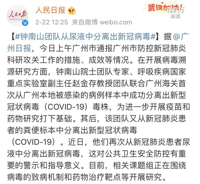 <a href=http://www.douzuanla.com/tk/jiema/cexujishu/2021/31933.html>基因检测</a>选哪儿？